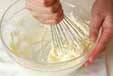 梅酒風味バターケーキの作り方の手順6