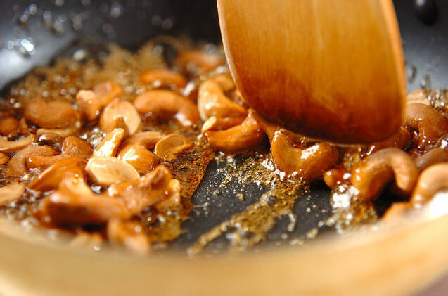 カシューナッツ2種の作り方の手順4