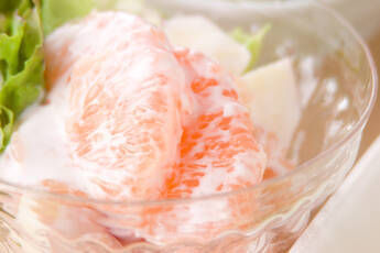 グレープフルーツサラダ