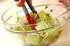 ガーリックドレッシングがけレタスのサラダの作り方の手順3