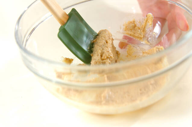 水菜とたくあんのゴママヨ和えの作り方の手順3