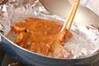 トン漬け焼きの作り方の手順4