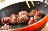 砂肝とピーマンの山椒炒めの作り方5