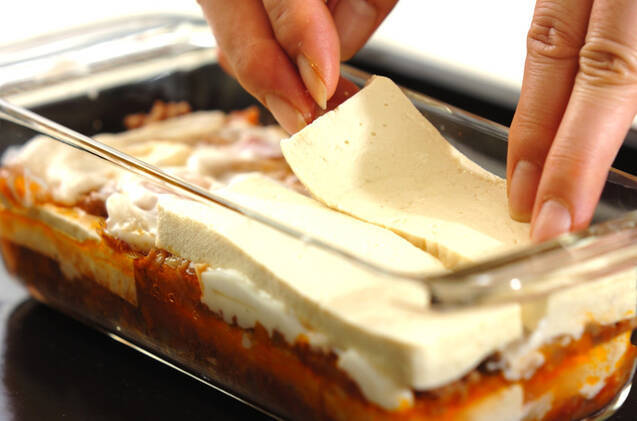 豆腐のラザニアの作り方の手順3