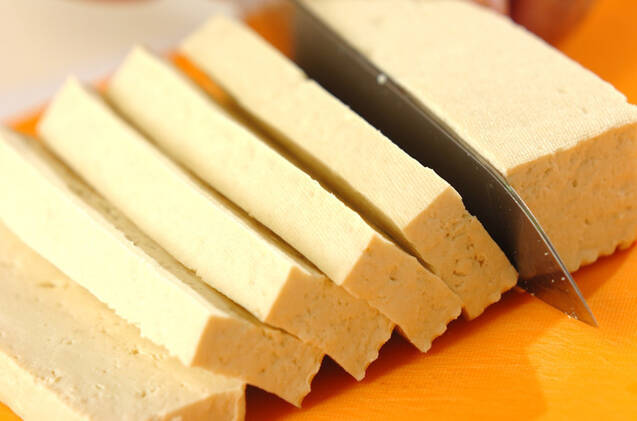 豆腐のラザニアの作り方の手順1