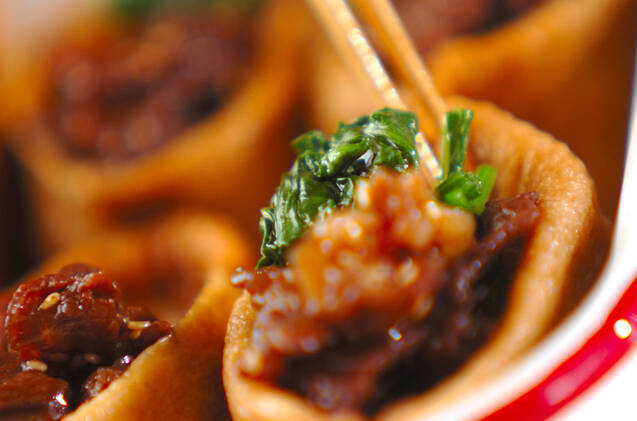 韓国風いなりの作り方の手順9