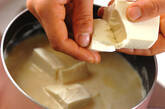 豆腐入りヴィシソワーズの作り方3