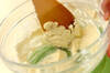 覚えておきたい！簡単レアチーズケーキ by杉本 亜希子さんの作り方の手順6