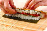 細巻き寿司の作り方7