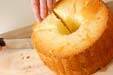 ユズシフォンケーキの作り方13
