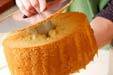 ユズシフォンケーキの作り方12