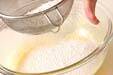 ユズシフォンケーキの作り方6