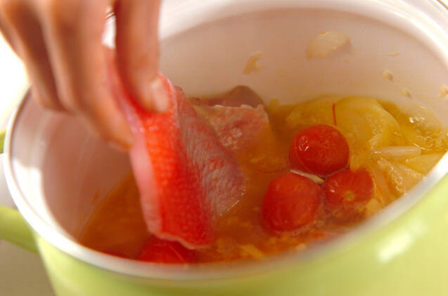 金目鯛のブイヤベースの作り方の手順8