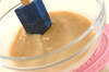 黒豆とほうじ茶のムースの作り方の手順6