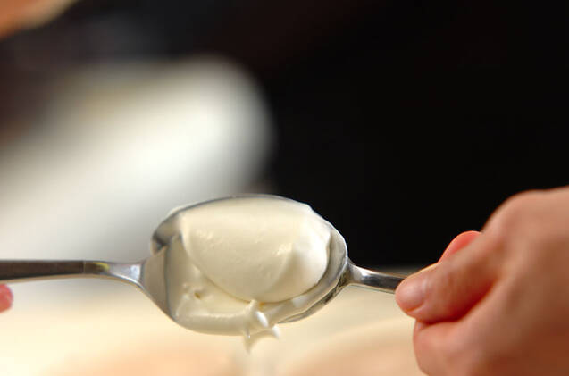 黒豆とほうじ茶のムースの作り方の手順11