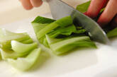 チンゲンサイのガーリック塩炒めの下準備1