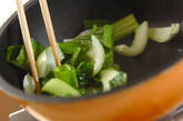 チンゲンサイのガーリック塩炒めの作り方2