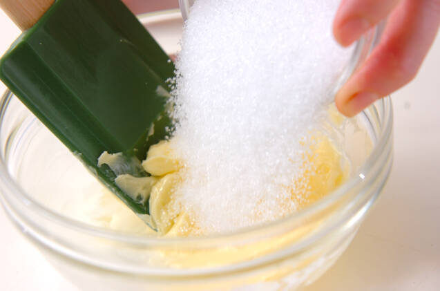 チョコラスクの作り方の手順2