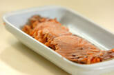 鮭とジャガイモの洋風おやきの作り方1