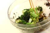 ブロッコリーのゴマ汚しの作り方4