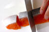 焼鮭のピリ辛マリネの作り方の手順1