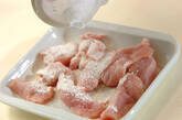 鶏むね肉のふんわりピカタの作り方4