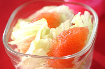 レタスとグレープフルーツのサラダ