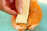 サーモンのチーズサンドフライの作り方1