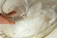 イカのマヨサラダの下準備1