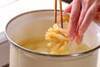 豆腐のゴマみそ汁の作り方の手順4