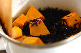 カボチャとヒジキのカレー炒め煮の作り方4