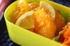 オレンジのハチミツマリネの作り方の手順
