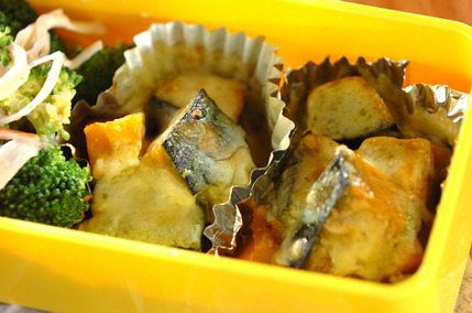 カボチャのホワイトバジルグラタン