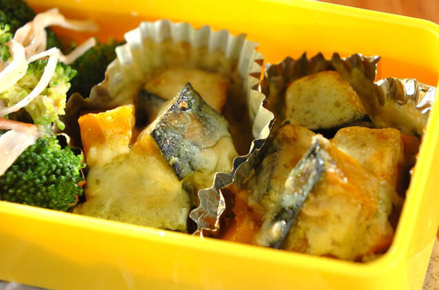 カボチャのホワイトバジルグラタン