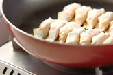 キムチーズ餃子の作り方7