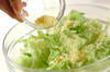 カリカリベーコンとレタスのサラダの作り方の手順2