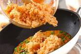焼きアナゴのチャーハンの作り方5
