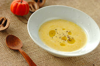 カボチャの冷製豆乳ポタージュ