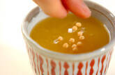 オレンジ葛湯の作り方4