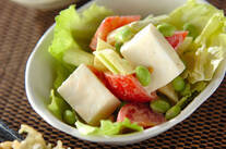 ハンペンのサラダ