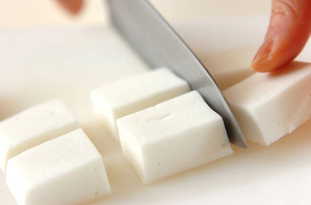 ハンペンのサラダの作り方の手順1