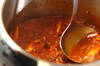 圧力鍋で簡単☆ロールチキンのトマト煮の作り方の手順8