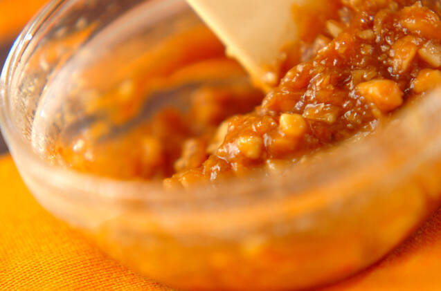 牛肉のお弁当の作り方の手順1