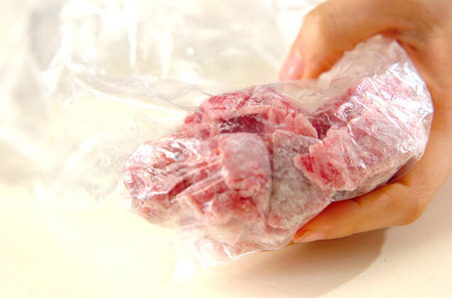 牛肉のお弁当の作り方の手順2