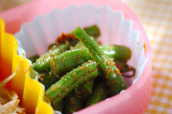 インゲンのゴマ和え