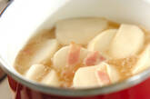 カブのクリーム煮の作り方3