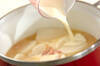 カブのクリーム煮の作り方の手順4