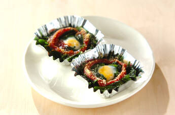 ホウレン草とウズラのカップ焼き