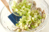 マッシュルームとセロリのプチプチ和えの作り方2