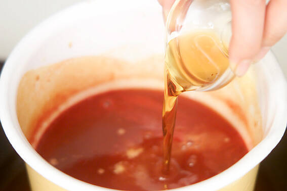 車海老のピリ辛揚げ漬けの作り方の手順2